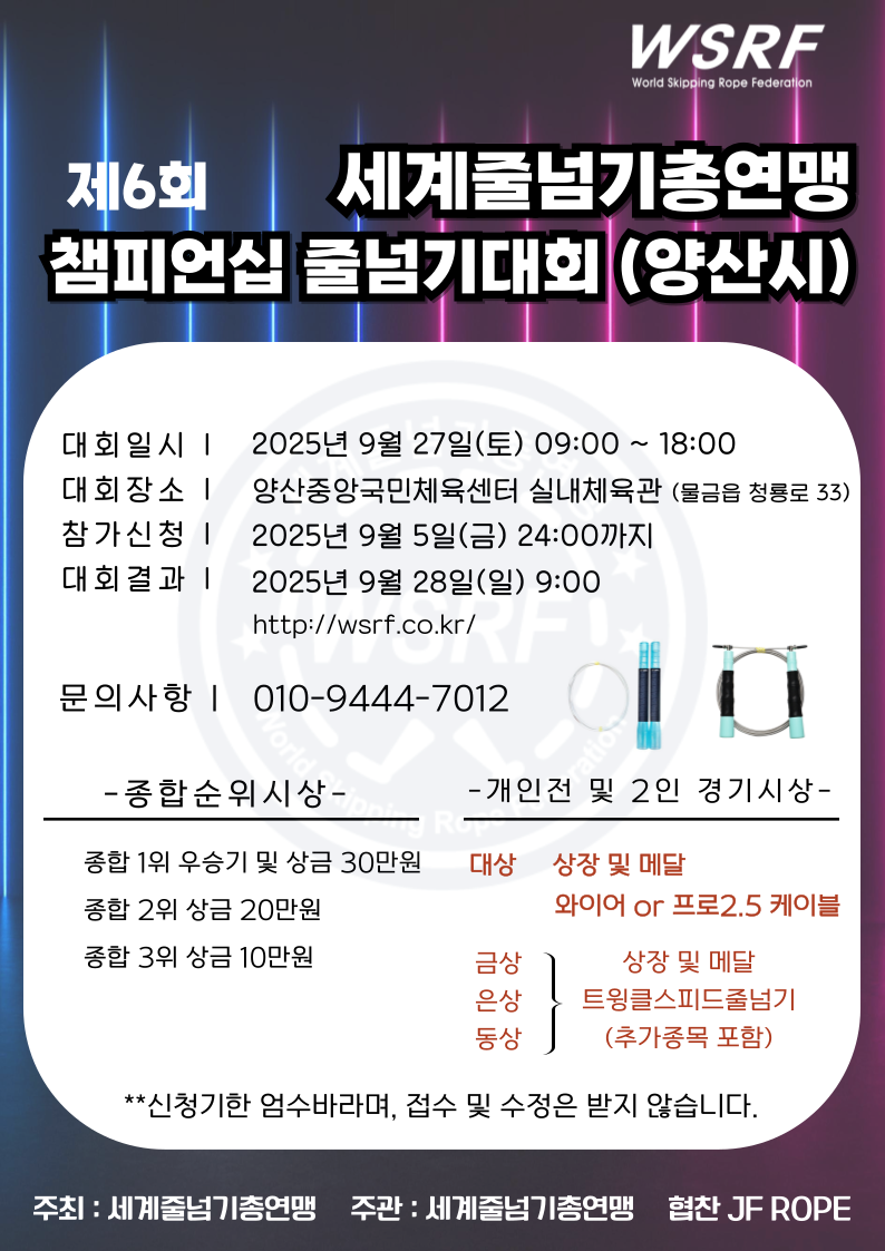 060e427d8de9616244b65bb7becbc07b_1755564976_989586.png