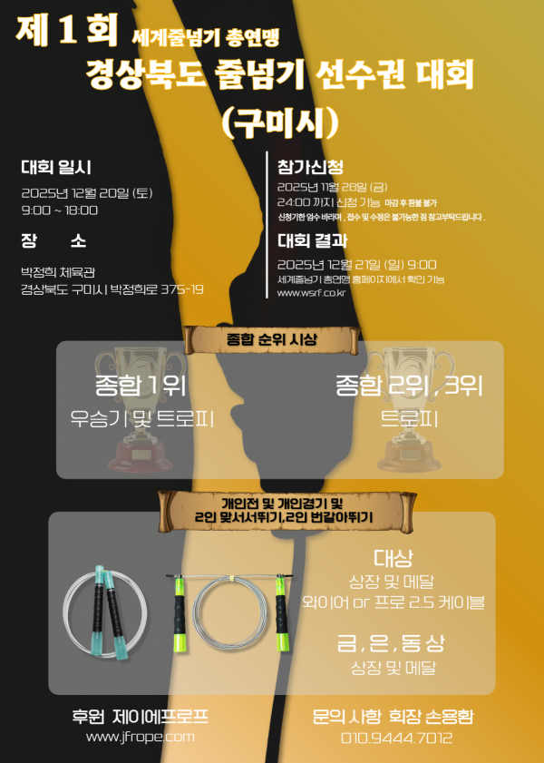 09565cd498c42a9bd742288e168a1caa_1758674416_76028.png