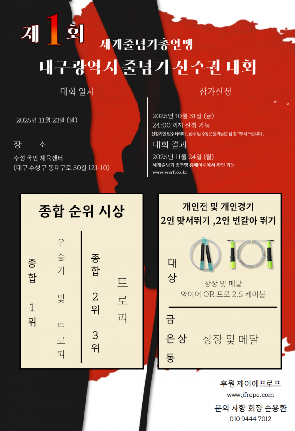 716586bb640cc496d6da64a2b3fa36b6_1758611658_609285.png