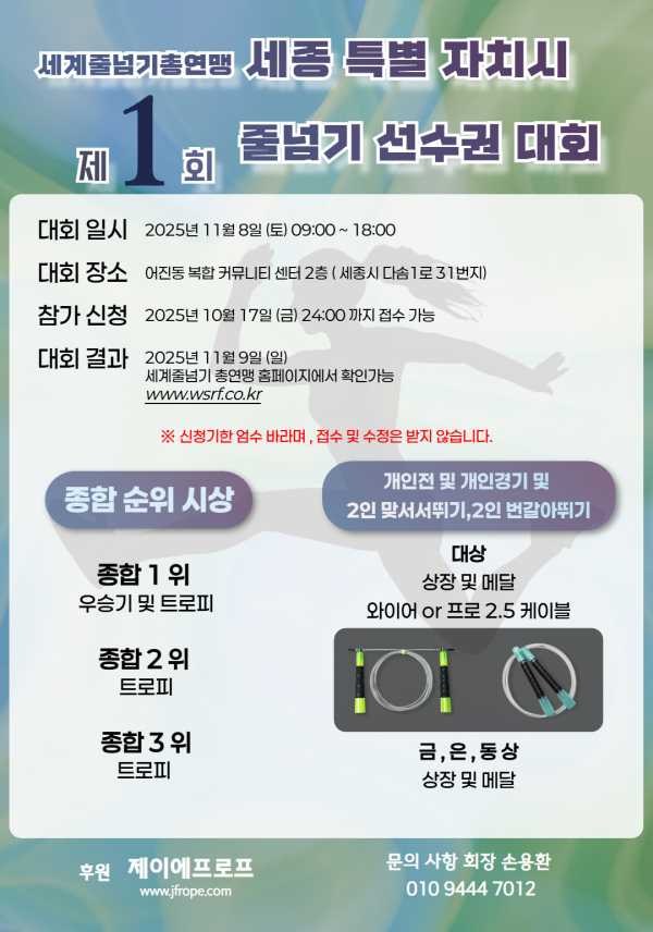 dac21a5894a1ebdc546b0b19e65c31ad_1758611370_972628.png