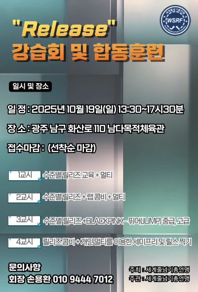 056cfc1b39ba7edcf0798cc36cbf0d7d_1759366270_52848.png