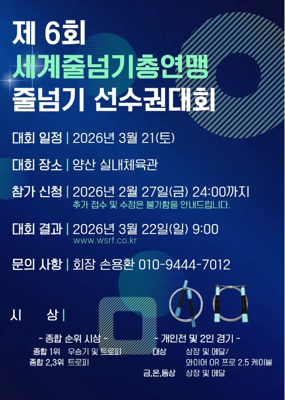 214af915e451c45540839c214981395f_1770374941_283048.jpg 214af915e451c45540839c214981395f_1770374941_283048.jpg