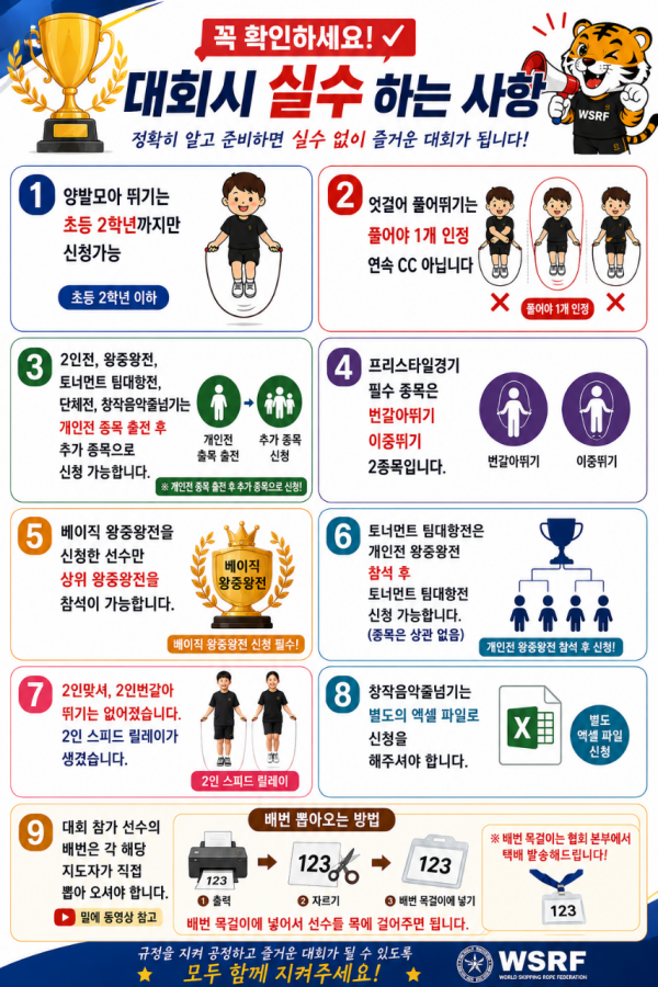 2dcb58a8a3854f9979fe366072d91e7f_1789865076_860717.png