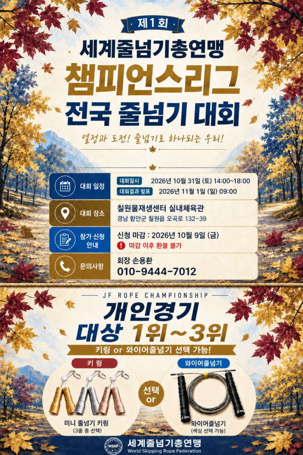 7650d8a6805d04a112dcc607ff27de95_1789972450_453648.png