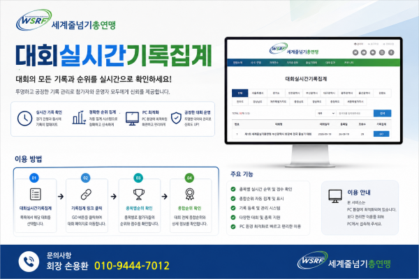 fe88e8b645b6c0c3bd14951a6e6ed1db_1788250153_450967.png